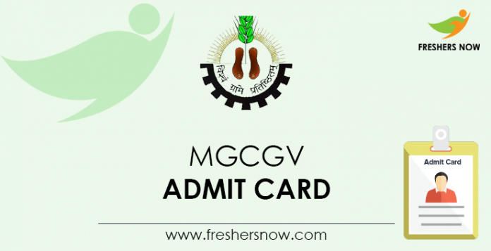 MGCGV-Admit-Card