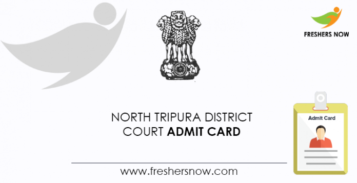 North-Tripura-District-Court-Admit-Card