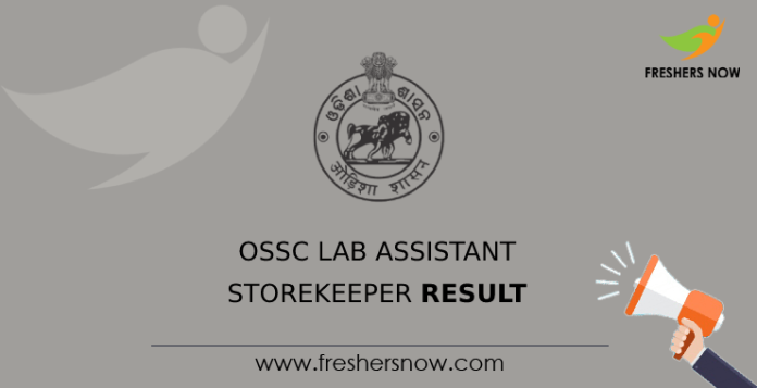 OSSC Lab Assistant Storekeeper Result