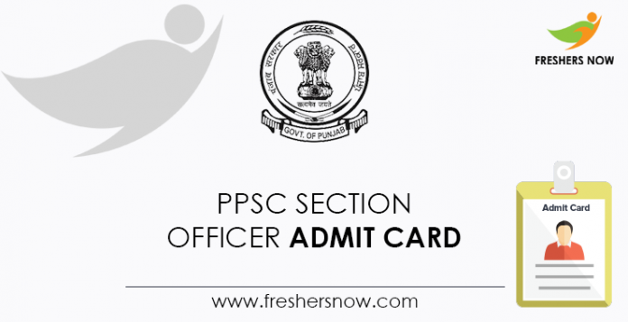 PPSC-Section-Officer-Admit-Card