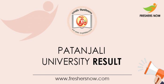 Patanjali University Result