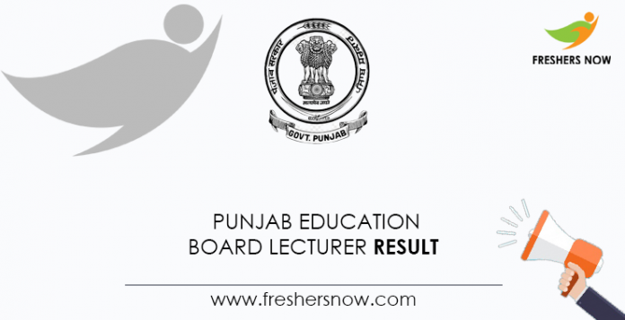 Punjab-Education-Board-Lecturer-Result