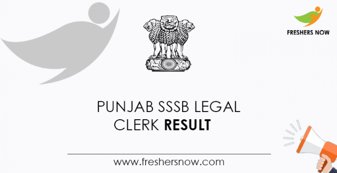 Punjab-SSSB-Legal-Clerk-Result