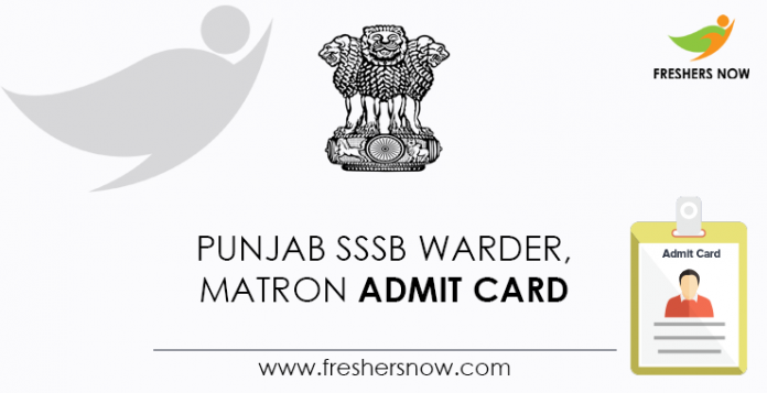 Punjab-SSSB-Warder,-Matron-Admit-Card