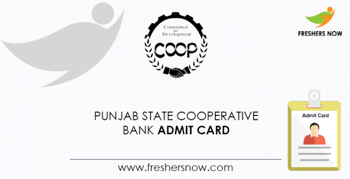 Punjab-State-Cooperative-Bank-Admit-Card