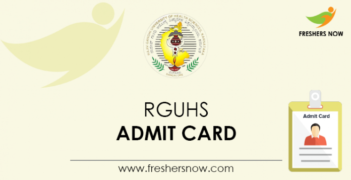 RGUHS Admit Card