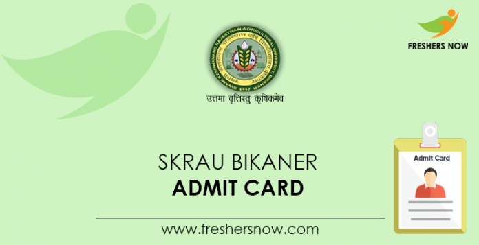 SKRAU Bikaner Admit Card