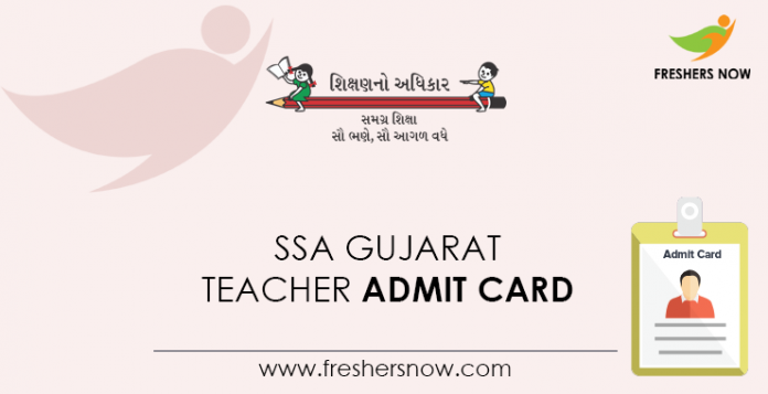 SSA-Gujarat-Teacher-Admit-Card