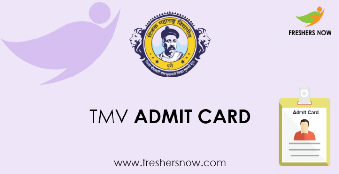 TMV Admit Card