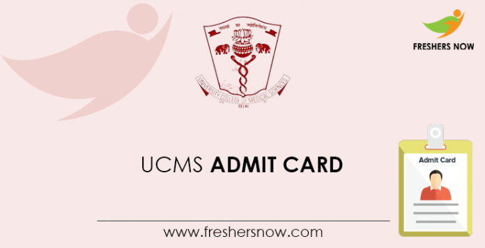 UCMS Admit Card