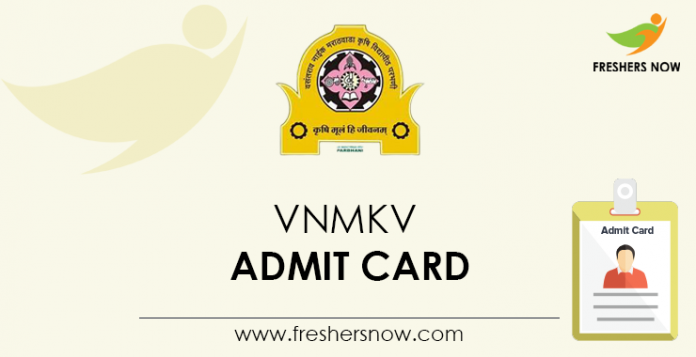 VNMKV Admit Card