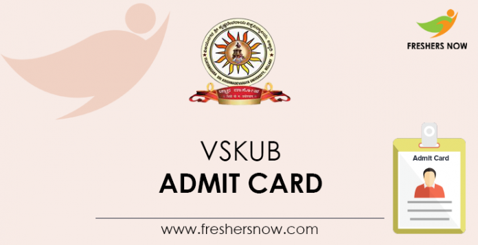 VSKUB Admit Card