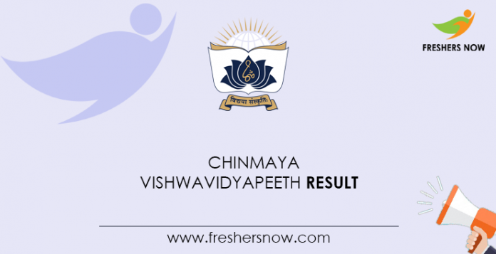 Chinmaya-Vishwavidyapeeth-Result
