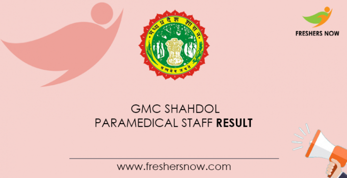 GMC-Shahdol-Paramedical-Staff-Result