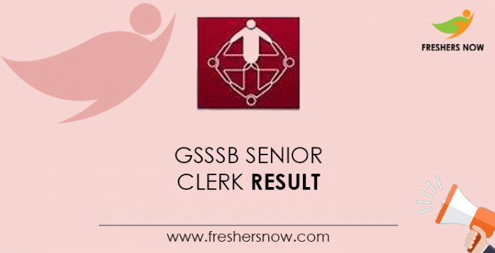 GSSSB-Senior-Clerk-Result