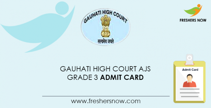 Gauhati-High-Court-AJS-Grade-3-Admit-Card