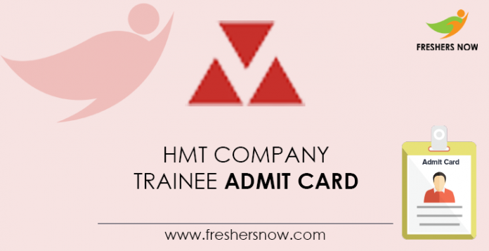 HMT Company Trainee Admit Card