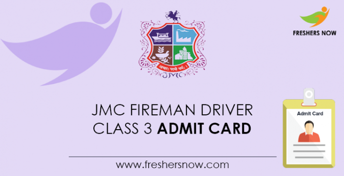 JMC-Fireman-Driver-Class-3-Admit-Card