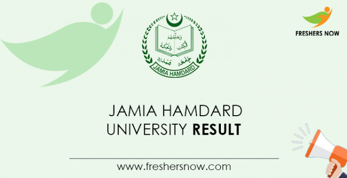 Jamia-Hamdard-University-Result