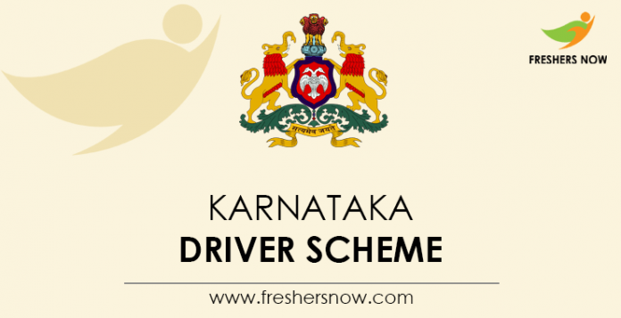 Karnataka-Driver-Scheme