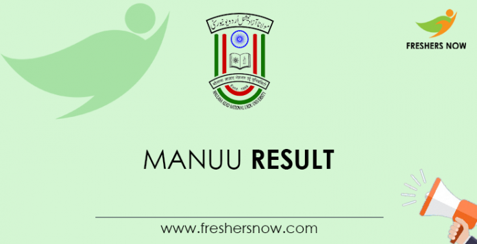 MANUU-Result