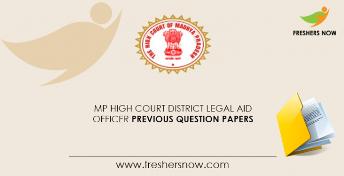 MP High Court District Legal Aid Officer Previous Question Papers