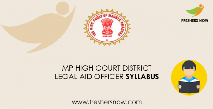 MP High Court District Legal Aid Officer Syllabus