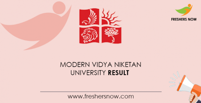 MVN University Result