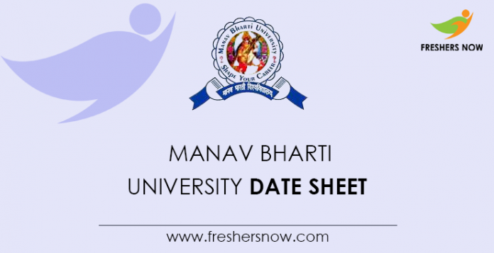 Manav Bharti University Date Sheet