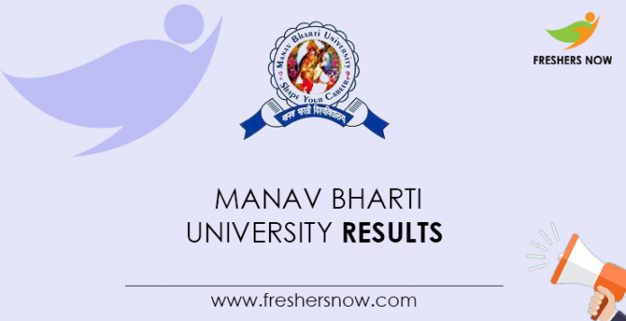 Manav Bharti University Result