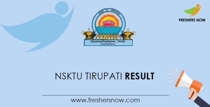 NSKTU Tirupati Result