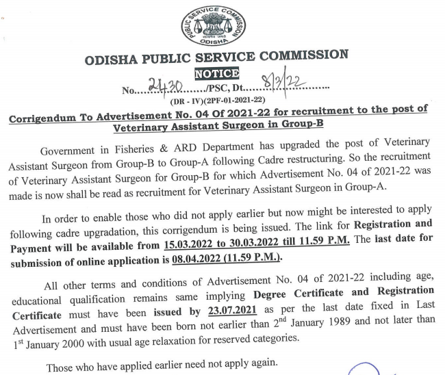 opsc-vas-351-group-b-jobs-in-odisha-2022-upcoming-govt-jobs-in-odisha