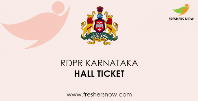 RDPR Karnataka Hall Ticket