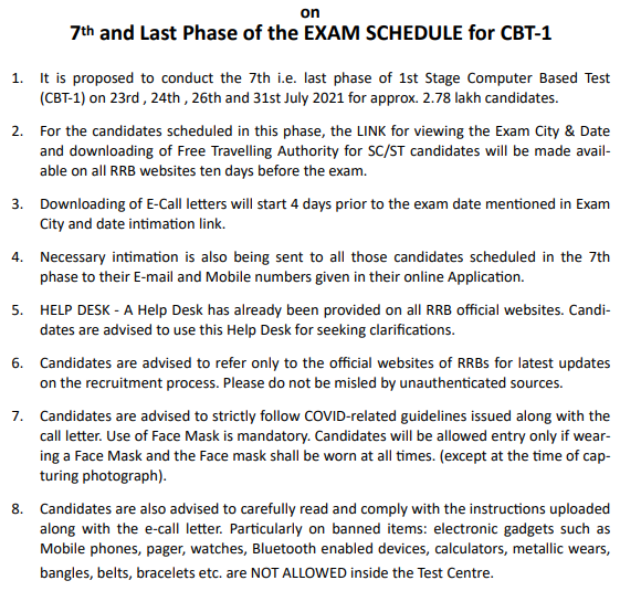 RRB NTPC Exam Notice