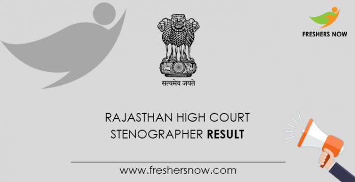 Rajasthan High Court Stenographer Result