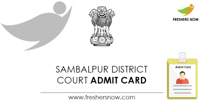 Sambalpur-District-Court-Admit-Card