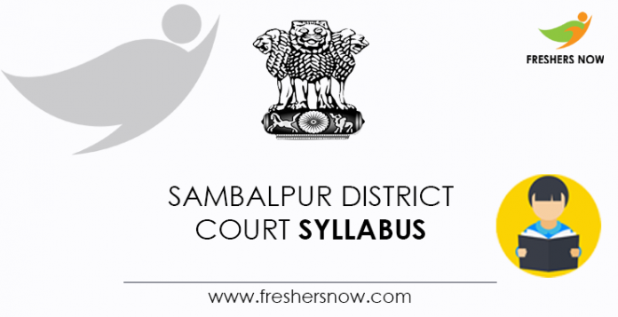Sambalpur District Court Syllabus