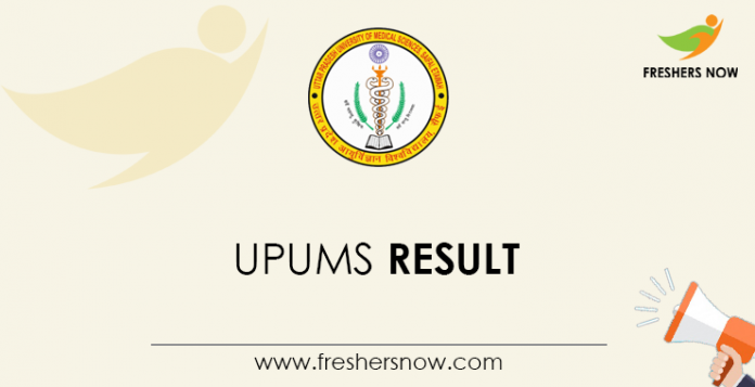 UPUMS-Result