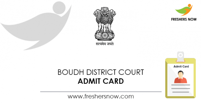 Boudh-District-Court-Admit-Card