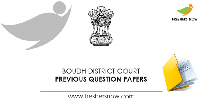 Boudh-District-Court-Previous-Question-Papers