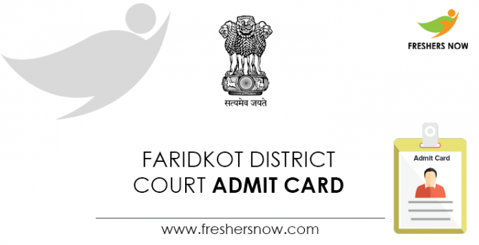 Faridkot-District-Court-Admit-Card