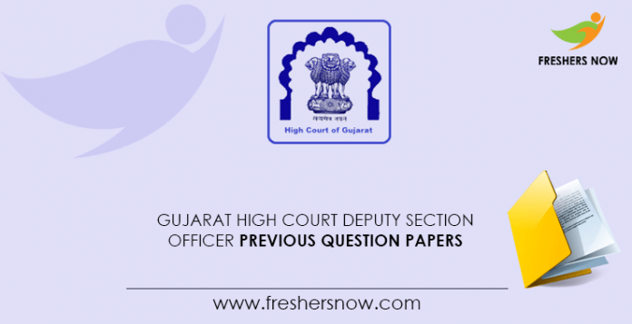 Gujarat High Court Deputy Section Officer Previous Question Papers