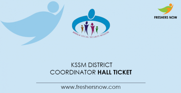 KSSM-District-Coordinator-Hall-Ticket