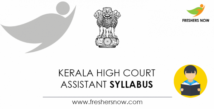 Kerala-High-Court-Assistant-Syllabus