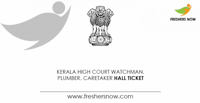 Kerala-High-Court-Watchman,-Plumber,-Caretaker-Hall-Ticket