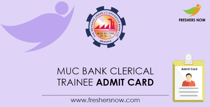 MUC-Bank-Clerical-Trainee-Admit-Card