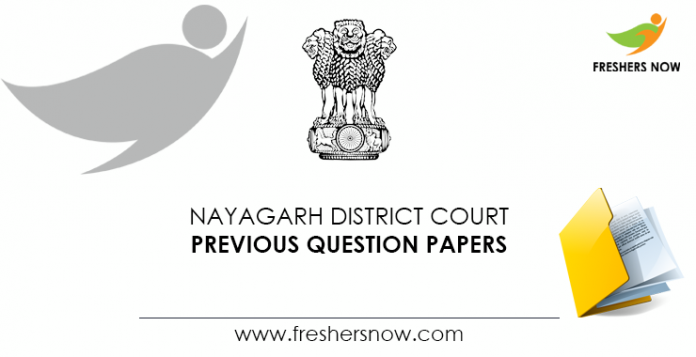 Nayagarh-District-Court-Previous-Question-Papers