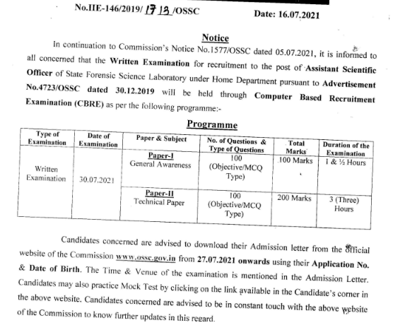 OSSC Exam Date