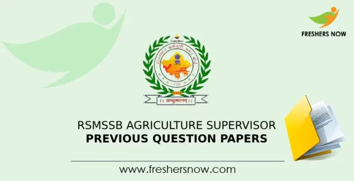 RSMSSB Agriculture Supervisor Previous Question Papers
