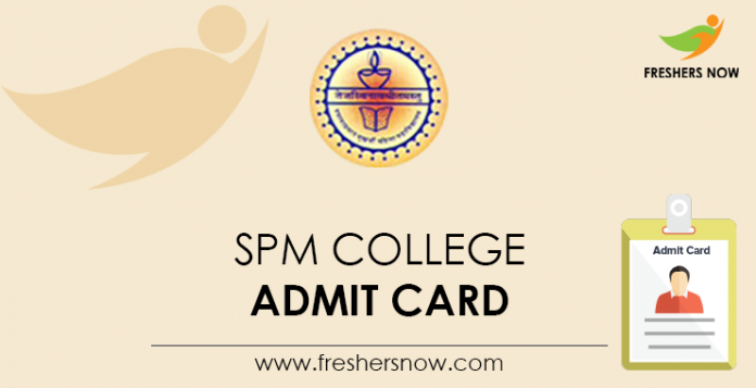 SPM-College-Admit-Card